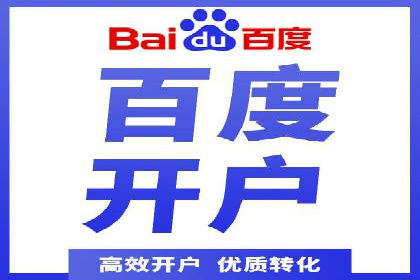 实战案例分享：SEM代运营机构助力企业市场份额